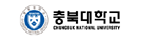 충북대학교