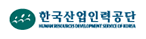 한국산업인력공단