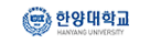 한양대학교