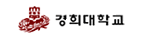 경희대학교