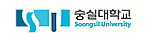숭실대학교
